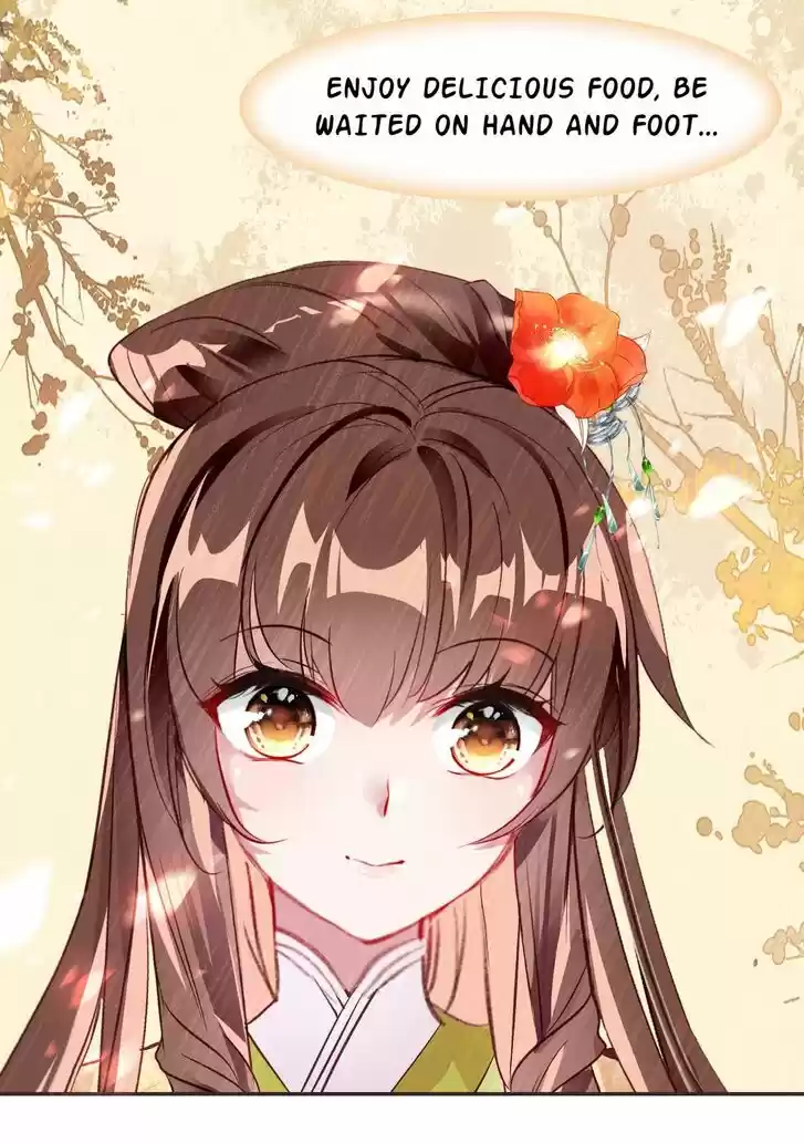 Jia Gei Yi Ge Si Tai Jian Vol.01 Ch.031