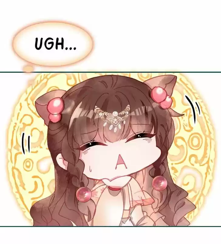 Jia Gei Yi Ge Si Tai Jian Vol.01 Ch.031.1