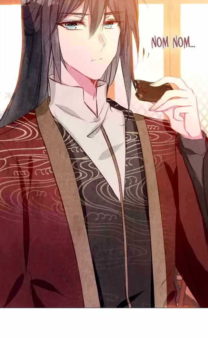 Jia Gei Yi Ge Si Tai Jian Vol.01 Ch.031.1