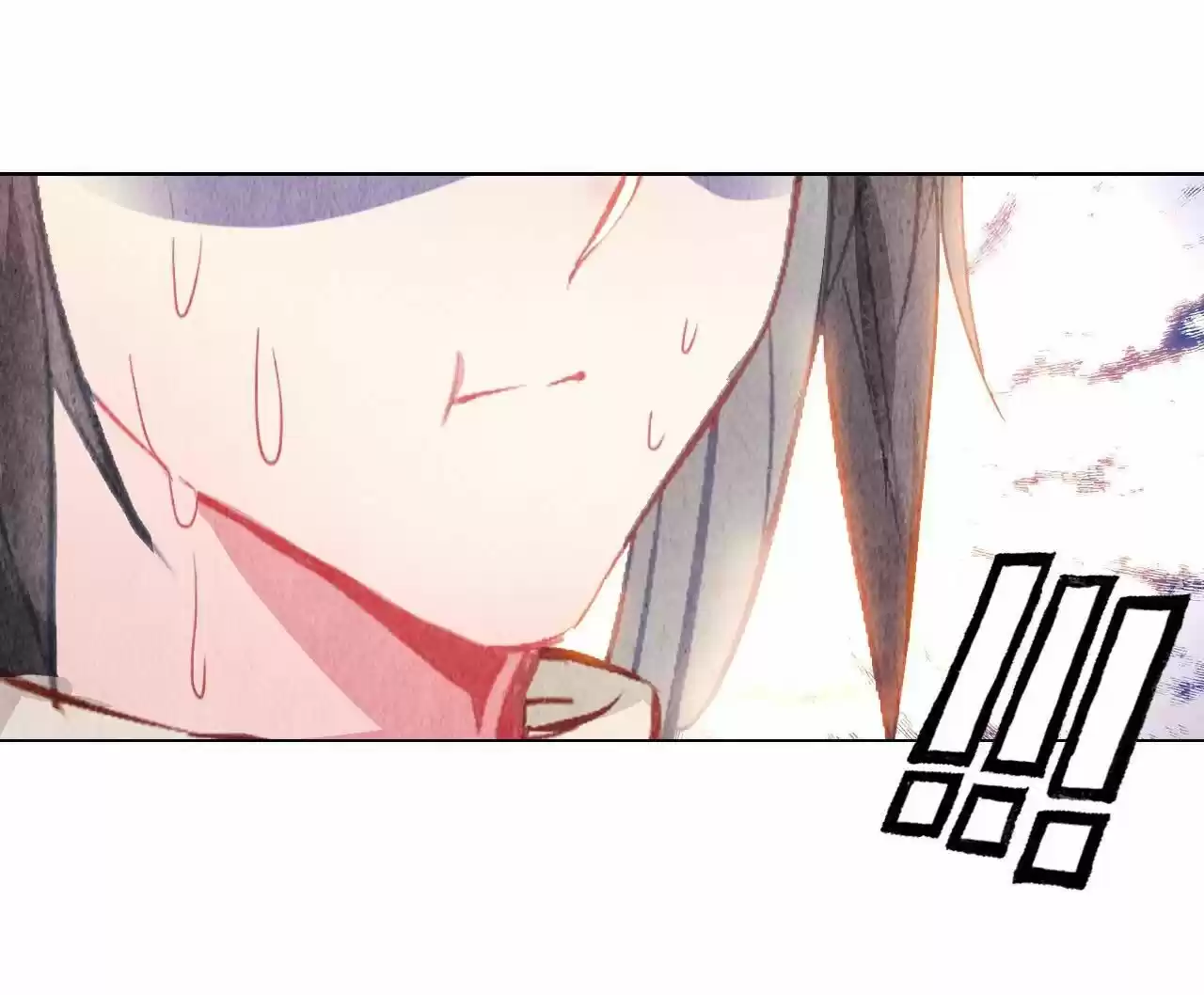 Jia Gei Yi Ge Si Tai Jian Vol.01 Ch.031.1