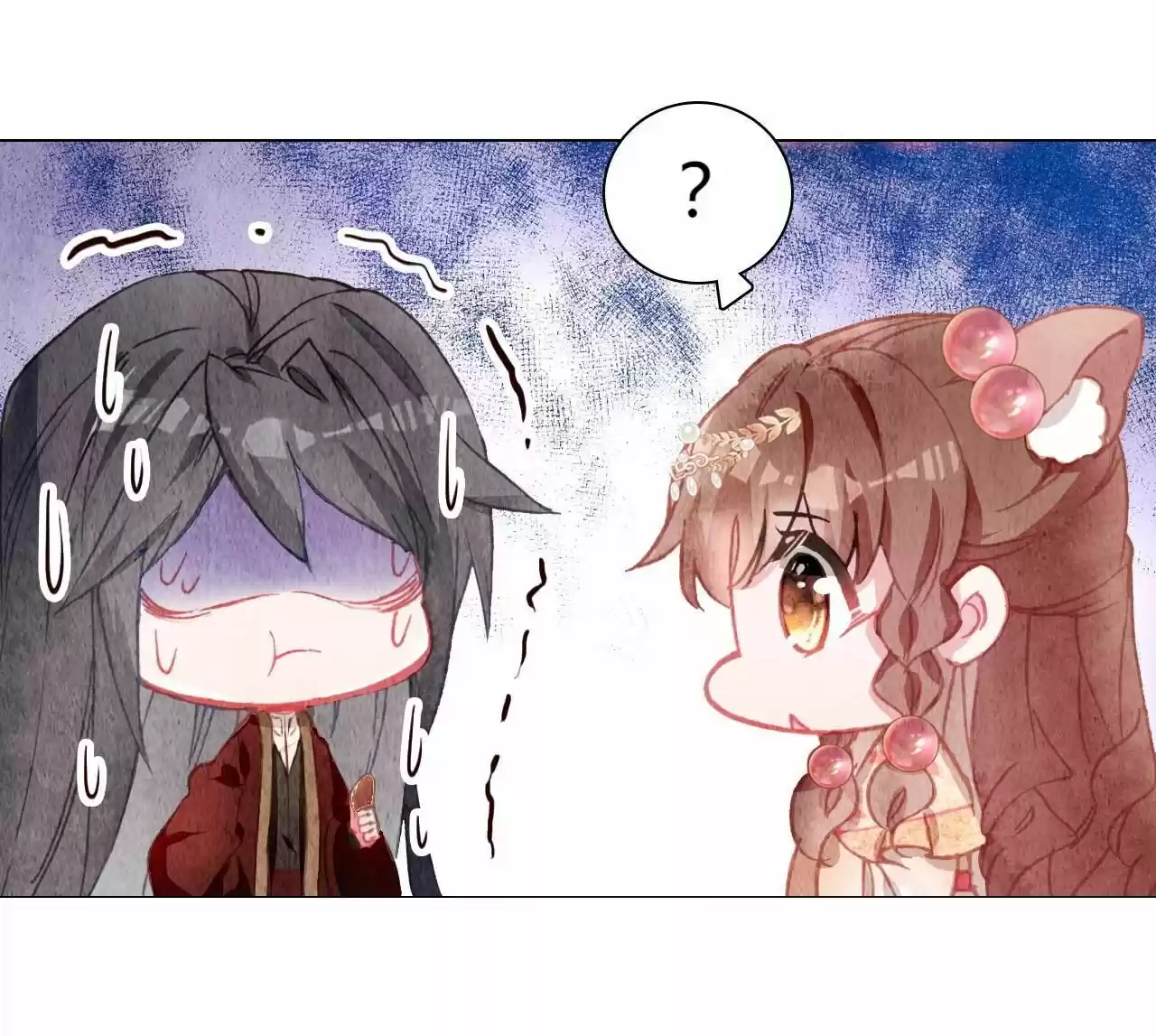 Jia Gei Yi Ge Si Tai Jian Vol.01 Ch.031.1