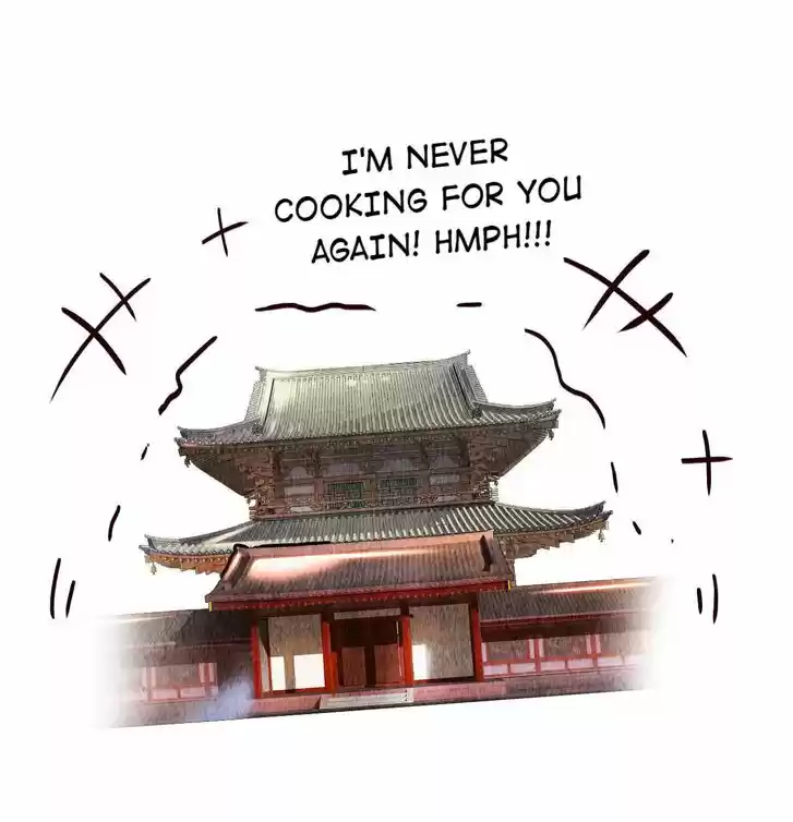 Jia Gei Yi Ge Si Tai Jian Vol.01 Ch.031.1