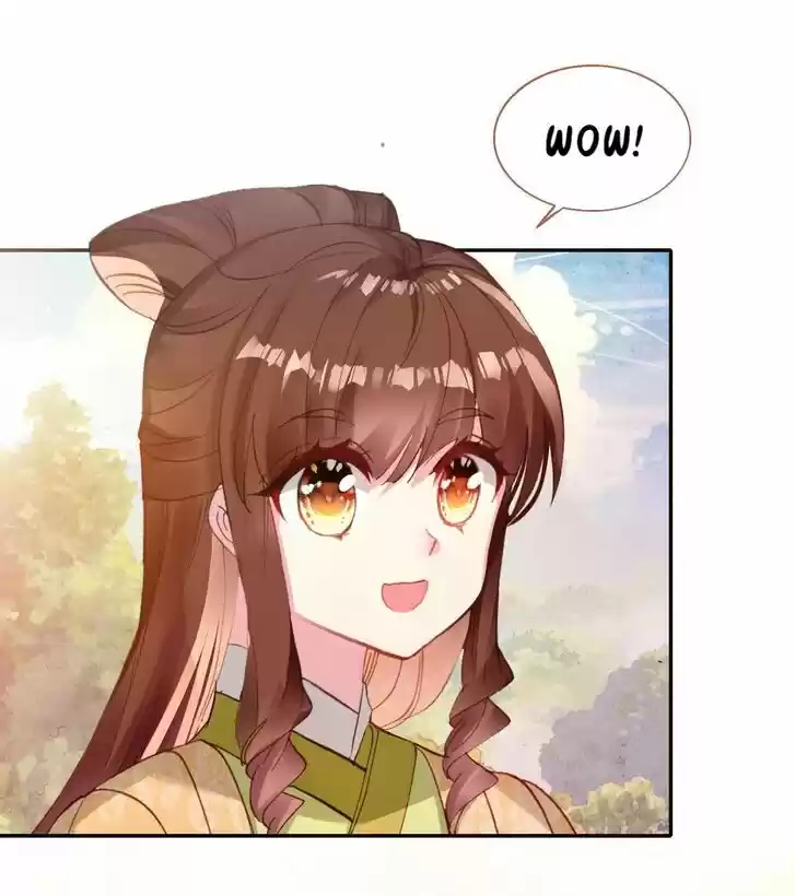 Jia Gei Yi Ge Si Tai Jian Vol.01 Ch.032