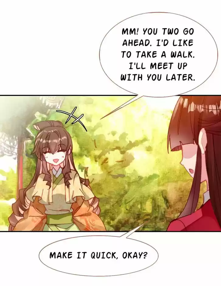 Jia Gei Yi Ge Si Tai Jian Vol.01 Ch.032