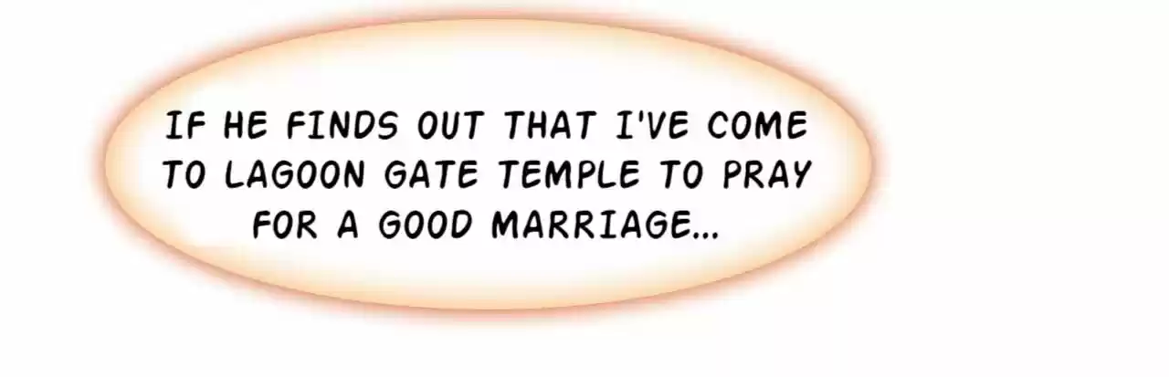 Jia Gei Yi Ge Si Tai Jian Vol.01 Ch.032