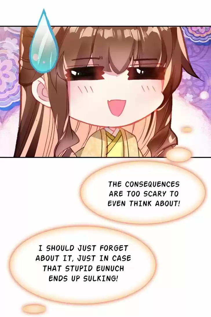 Jia Gei Yi Ge Si Tai Jian Vol.01 Ch.032