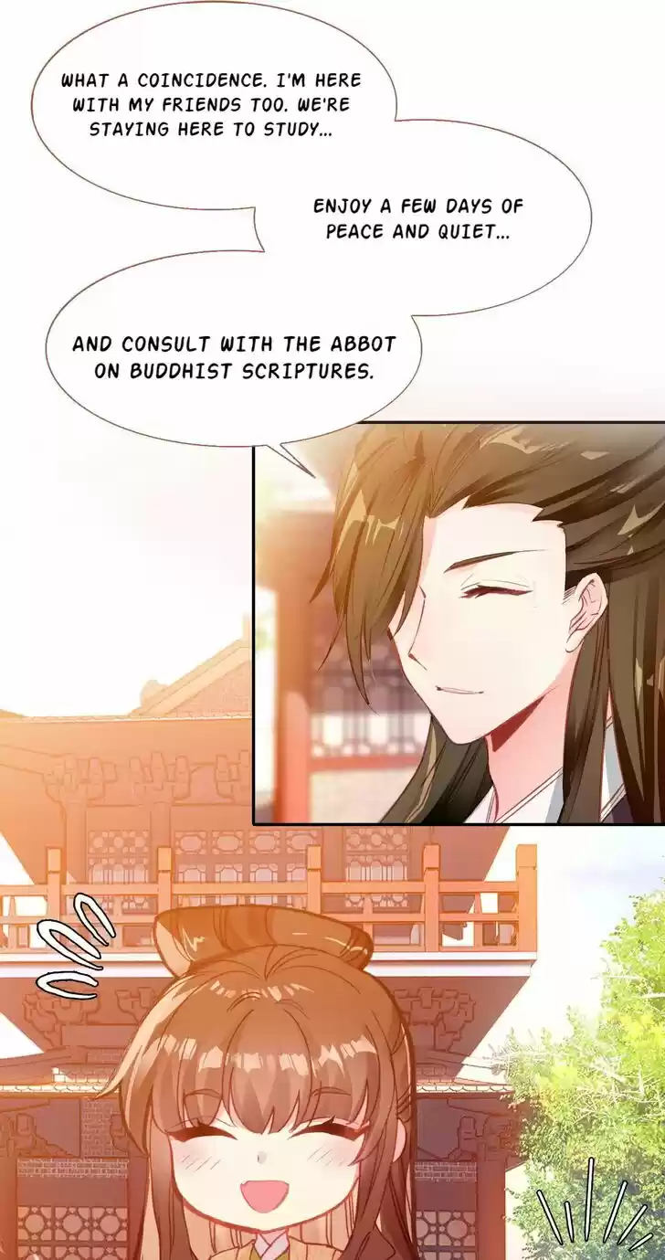 Jia Gei Yi Ge Si Tai Jian Vol.01 Ch.032