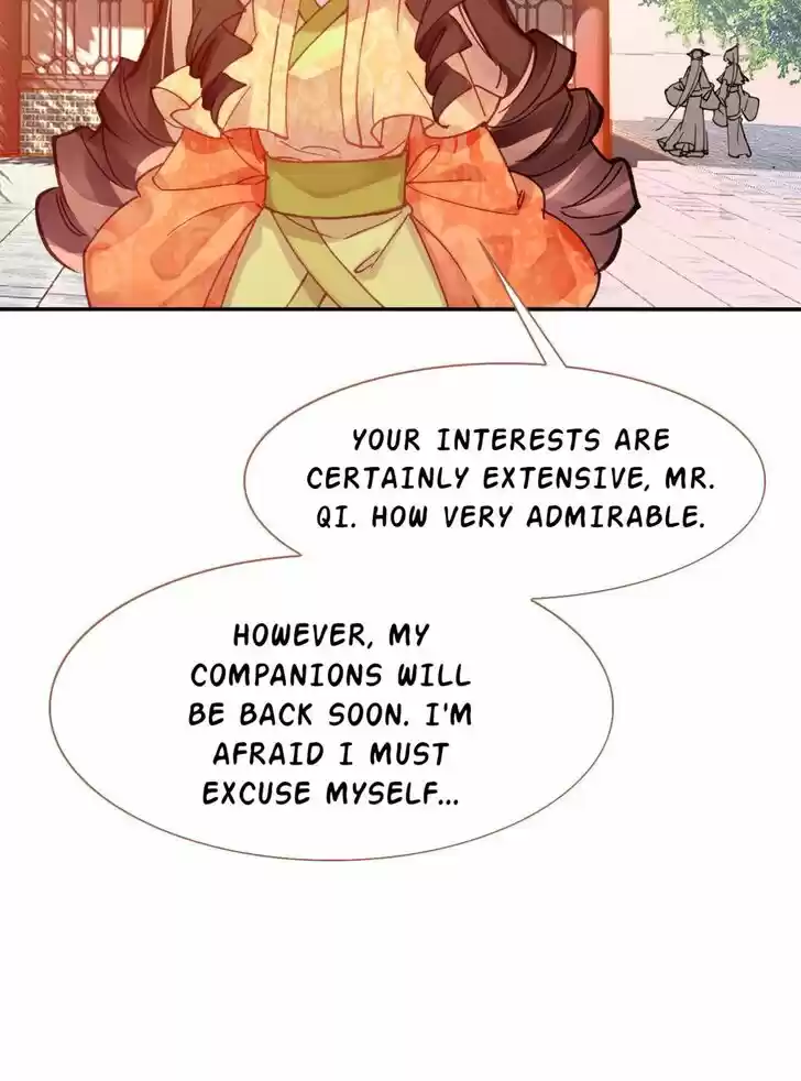 Jia Gei Yi Ge Si Tai Jian Vol.01 Ch.032