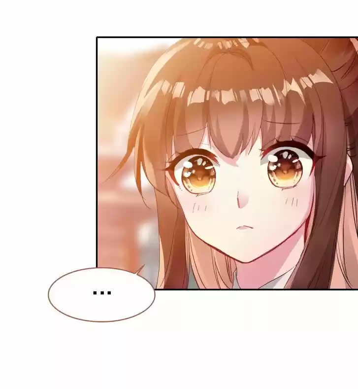 Jia Gei Yi Ge Si Tai Jian Vol.01 Ch.032