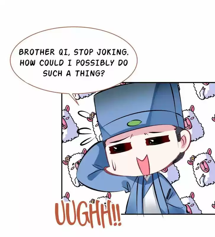 Jia Gei Yi Ge Si Tai Jian Vol.01 Ch.032