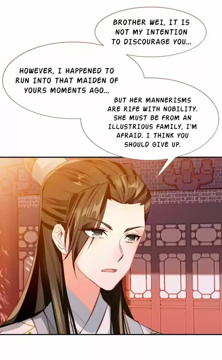 Jia Gei Yi Ge Si Tai Jian Vol.01 Ch.032