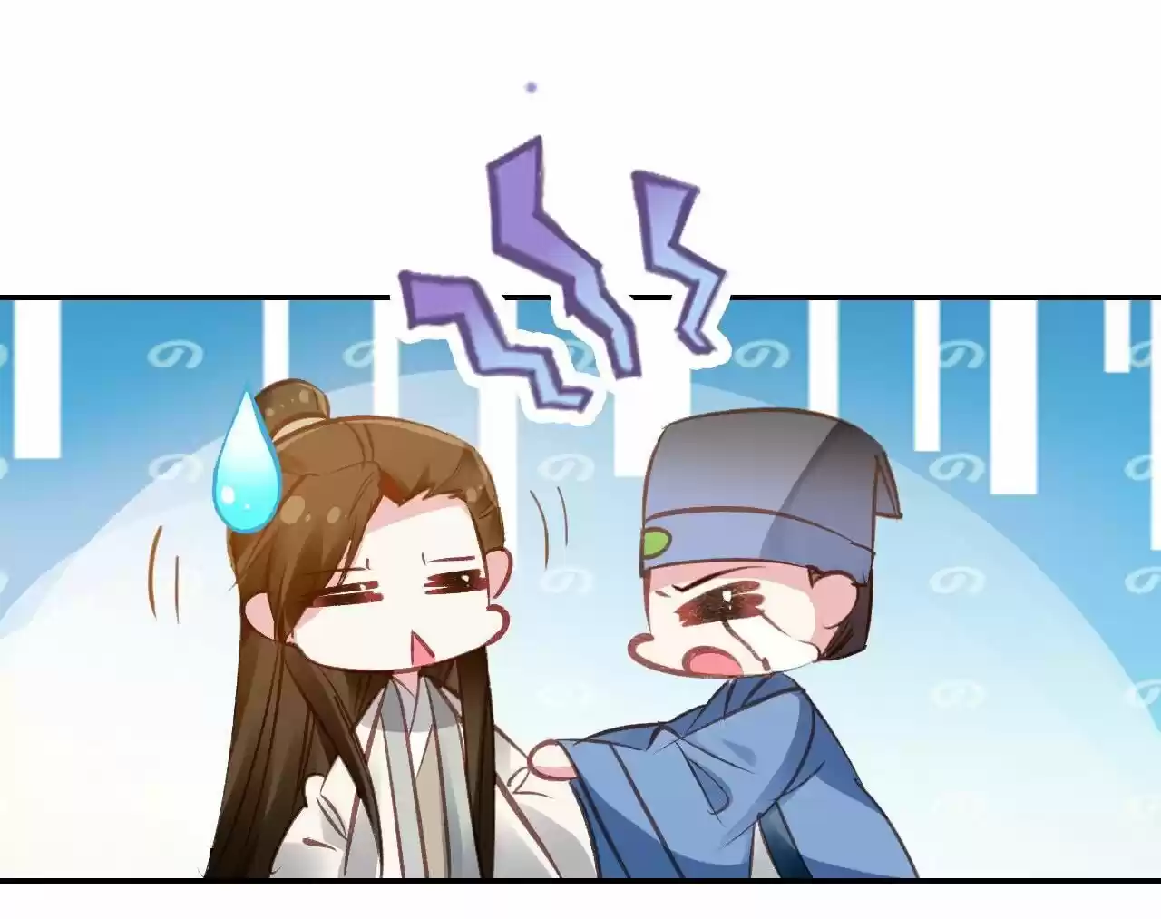 Jia Gei Yi Ge Si Tai Jian Vol.01 Ch.032