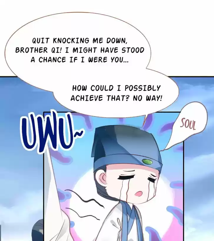 Jia Gei Yi Ge Si Tai Jian Vol.01 Ch.032