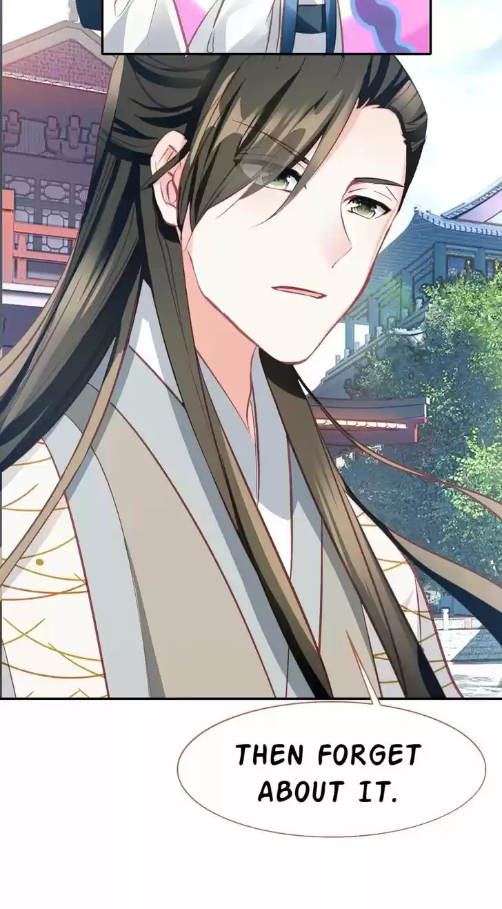 Jia Gei Yi Ge Si Tai Jian Vol.01 Ch.032