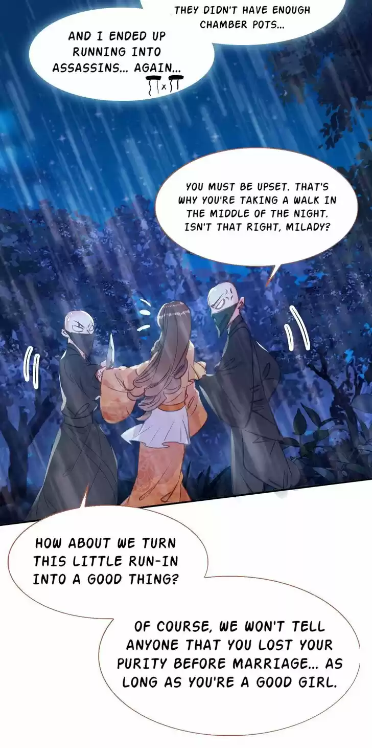 Jia Gei Yi Ge Si Tai Jian Vol.01 Ch.033