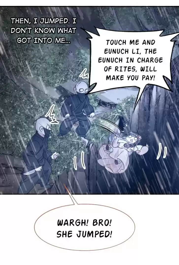 Jia Gei Yi Ge Si Tai Jian Vol.01 Ch.033