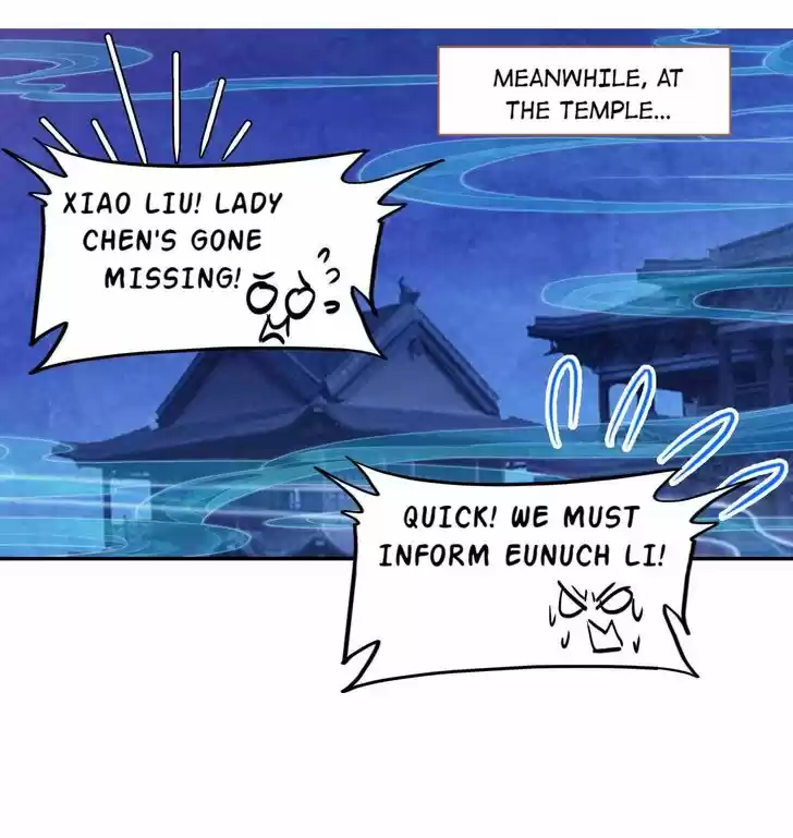 Jia Gei Yi Ge Si Tai Jian Vol.01 Ch.033