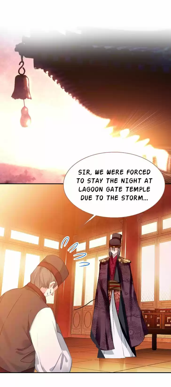 Jia Gei Yi Ge Si Tai Jian Vol.01 Ch.033