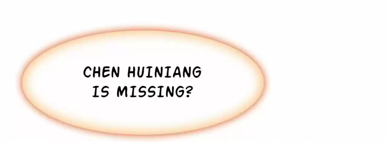 Jia Gei Yi Ge Si Tai Jian Vol.01 Ch.033