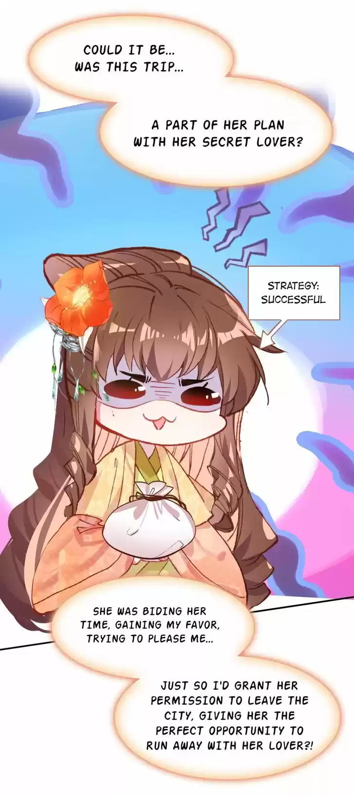 Jia Gei Yi Ge Si Tai Jian Vol.01 Ch.033