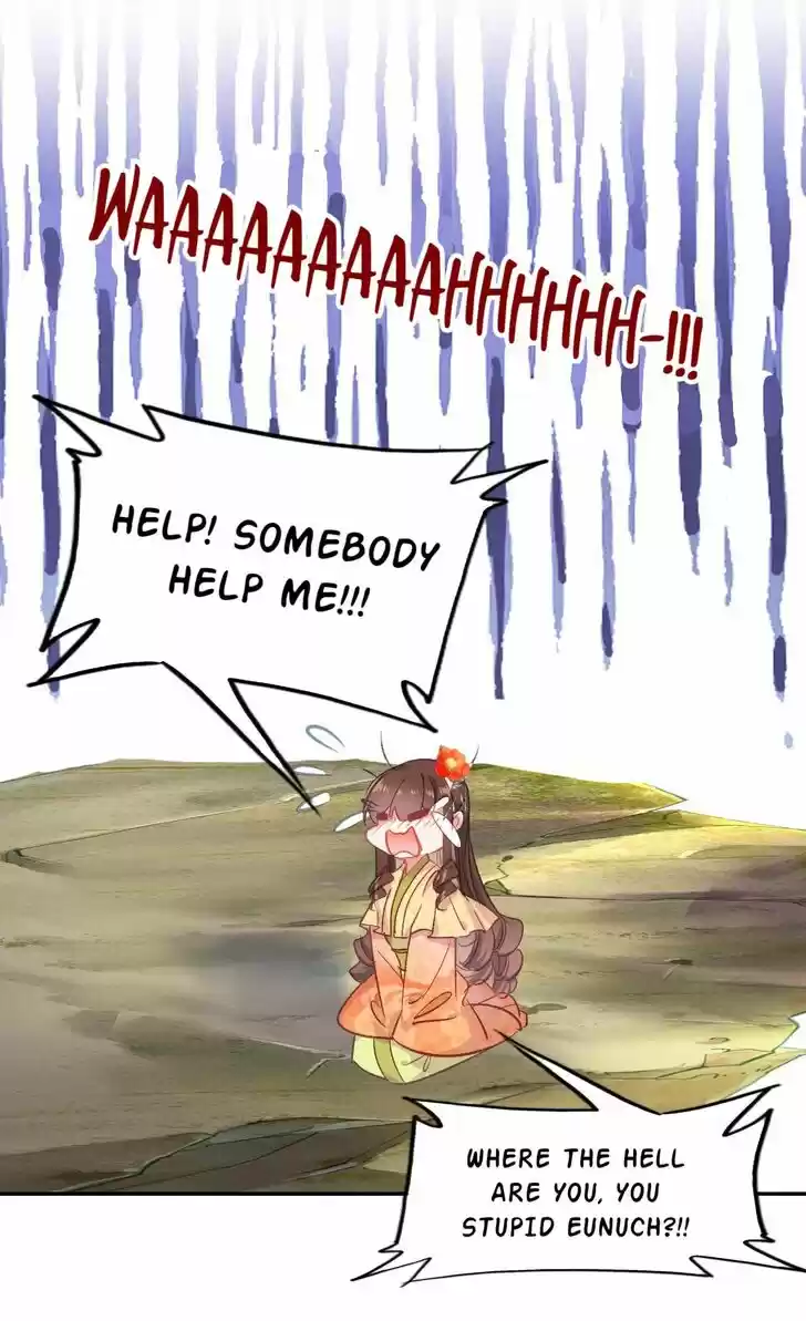 Jia Gei Yi Ge Si Tai Jian Vol.01 Ch.033