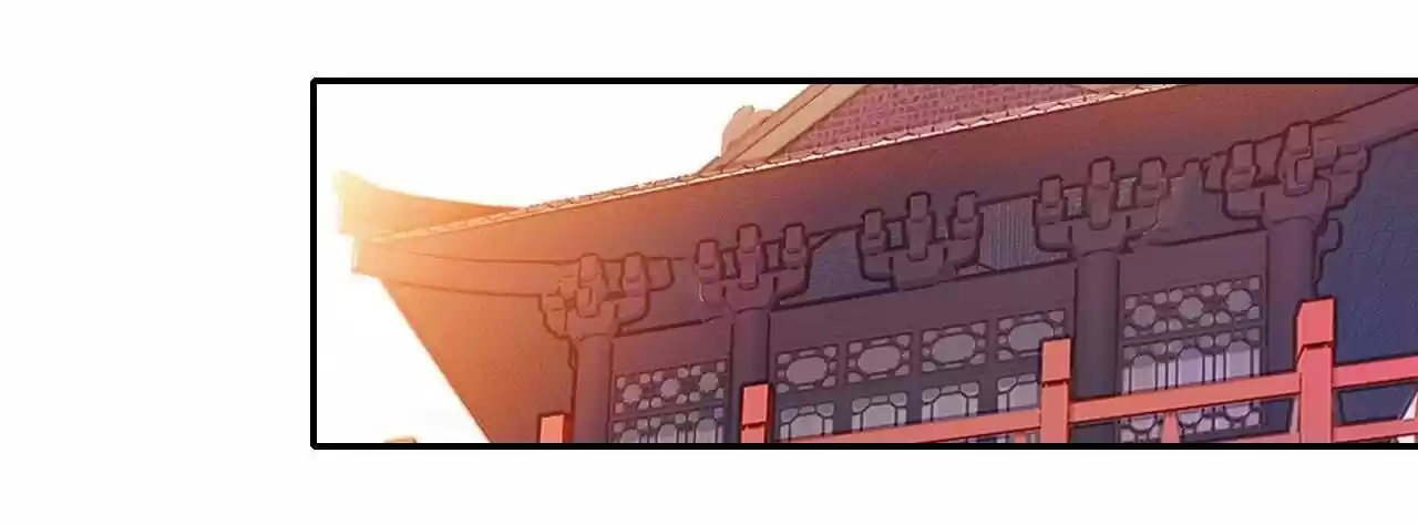 Jia Gei Yi Ge Si Tai Jian Vol.01 Ch.033