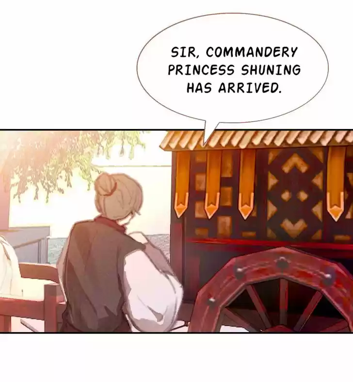 Jia Gei Yi Ge Si Tai Jian Vol.01 Ch.033