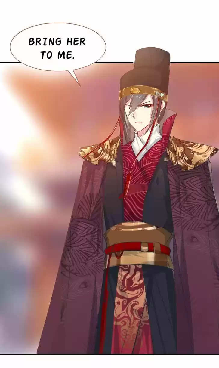 Jia Gei Yi Ge Si Tai Jian Vol.01 Ch.033