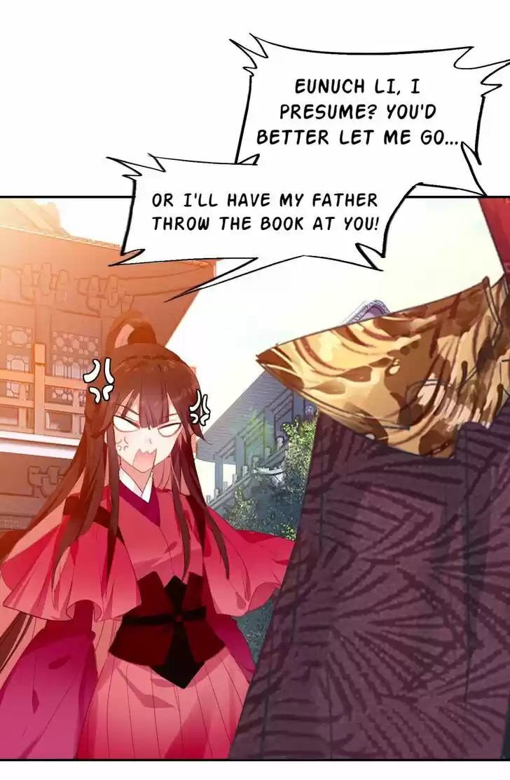 Jia Gei Yi Ge Si Tai Jian Vol.01 Ch.033