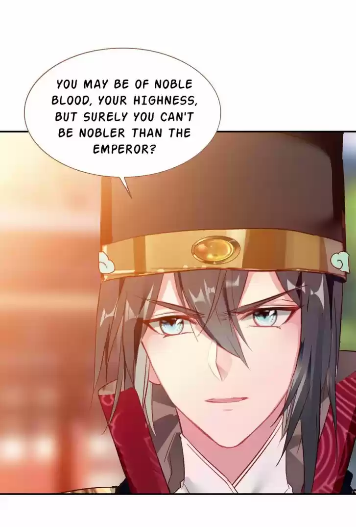 Jia Gei Yi Ge Si Tai Jian Vol.01 Ch.033