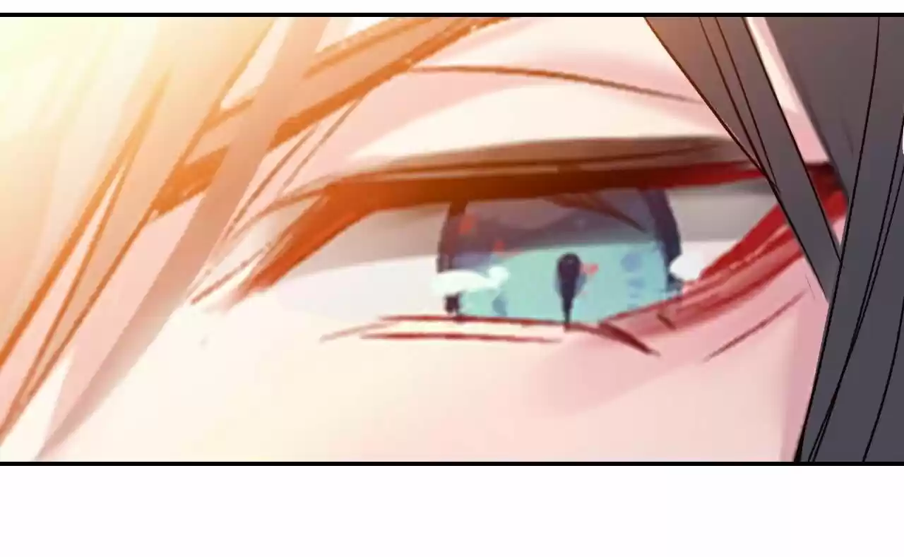 Jia Gei Yi Ge Si Tai Jian Vol.01 Ch.033