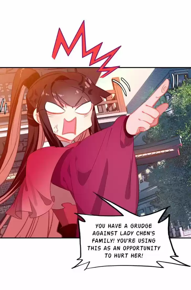 Jia Gei Yi Ge Si Tai Jian Vol.01 Ch.033