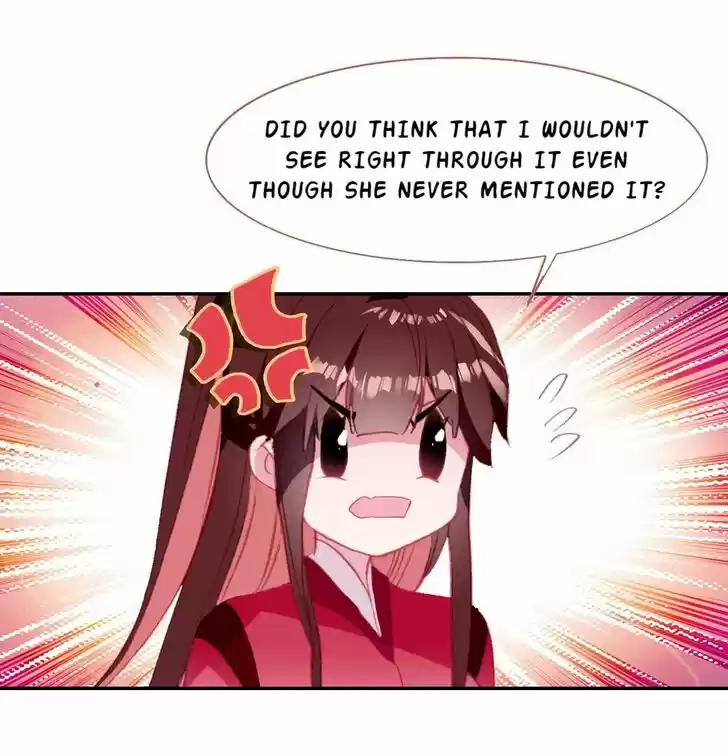 Jia Gei Yi Ge Si Tai Jian Vol.01 Ch.033