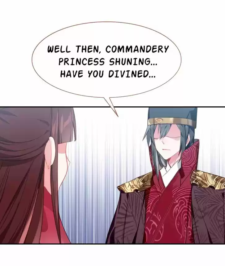 Jia Gei Yi Ge Si Tai Jian Vol.01 Ch.033