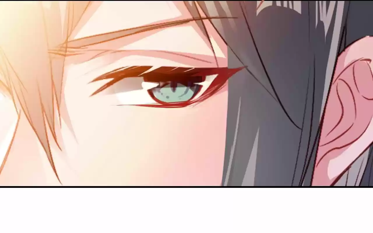 Jia Gei Yi Ge Si Tai Jian Vol.01 Ch.033