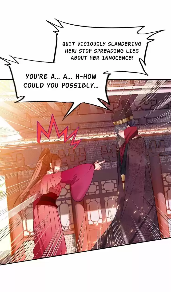 Jia Gei Yi Ge Si Tai Jian Vol.01 Ch.033