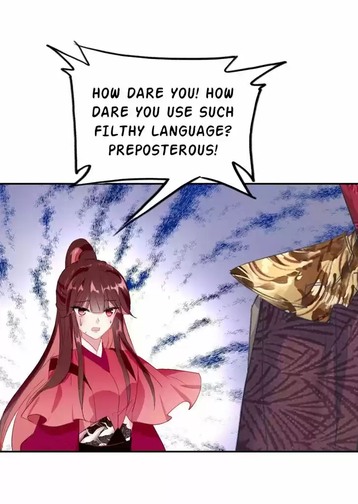 Jia Gei Yi Ge Si Tai Jian Vol.01 Ch.033