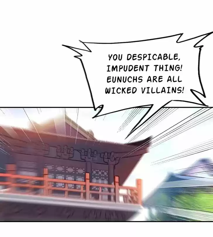 Jia Gei Yi Ge Si Tai Jian Vol.01 Ch.033