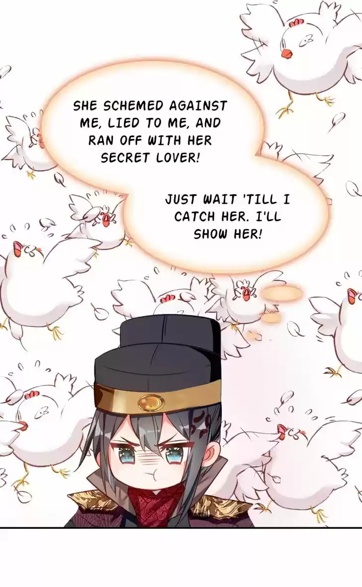 Jia Gei Yi Ge Si Tai Jian Vol.01 Ch.034