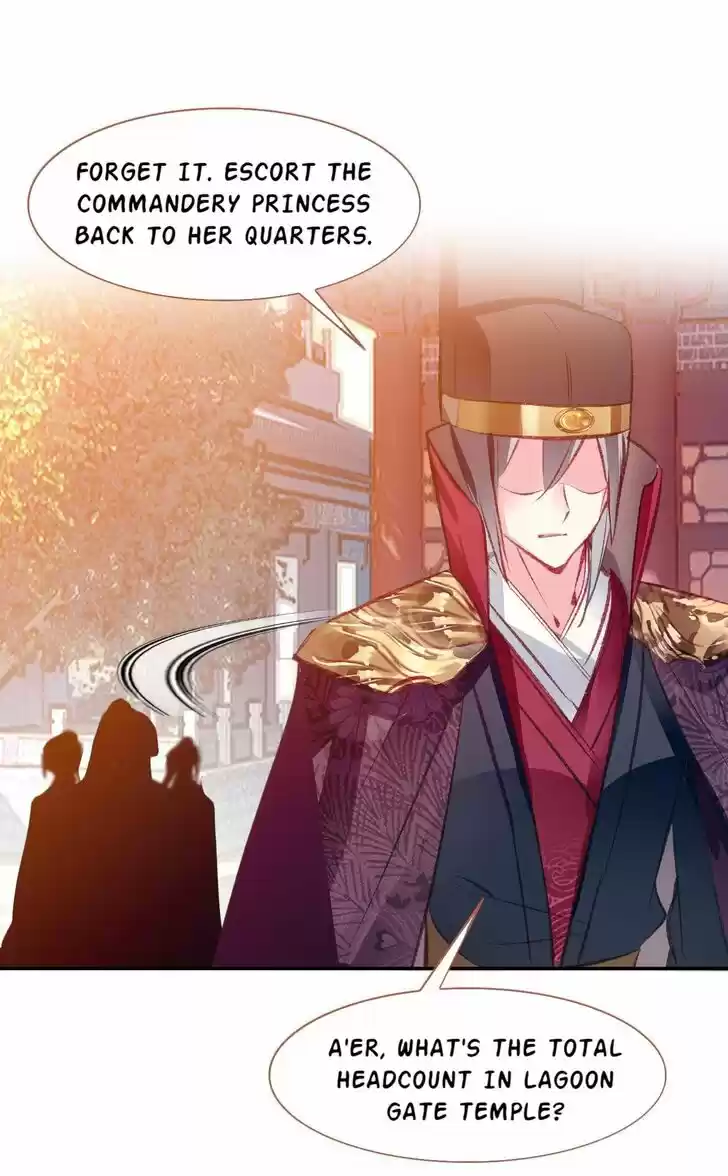 Jia Gei Yi Ge Si Tai Jian Vol.01 Ch.034