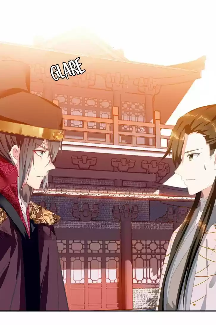 Jia Gei Yi Ge Si Tai Jian Vol.01 Ch.034