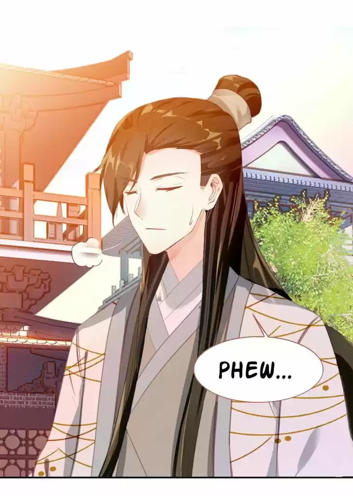 Jia Gei Yi Ge Si Tai Jian Vol.01 Ch.034