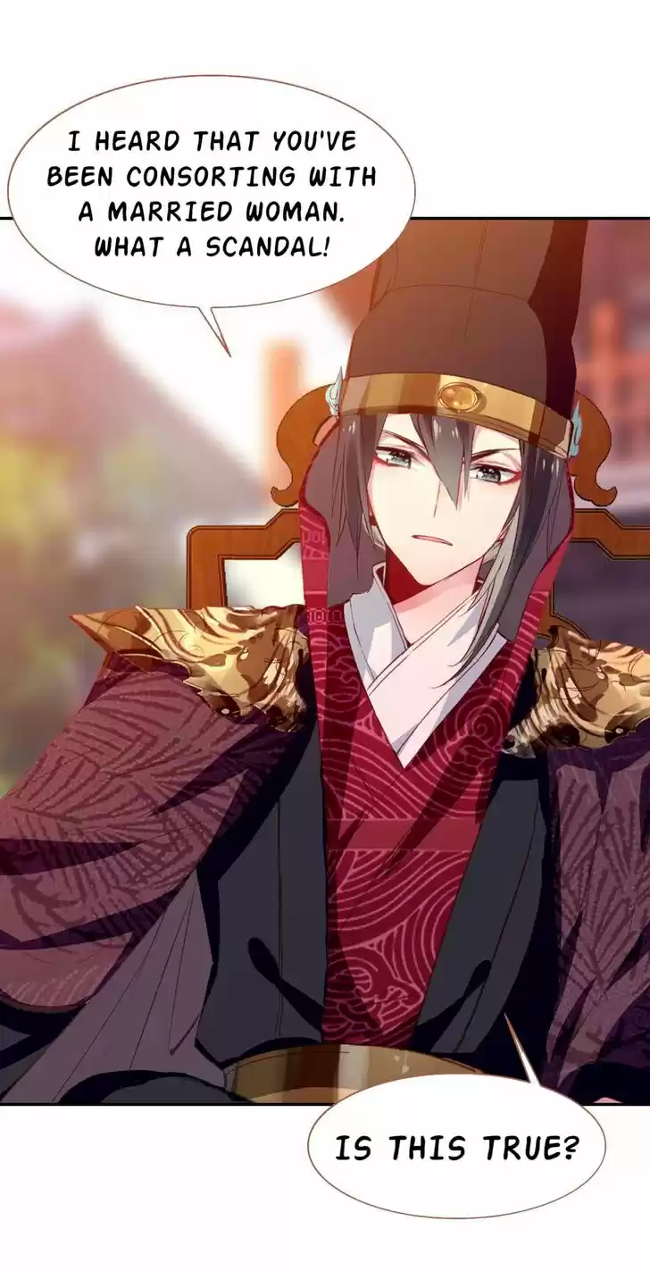 Jia Gei Yi Ge Si Tai Jian Vol.01 Ch.034