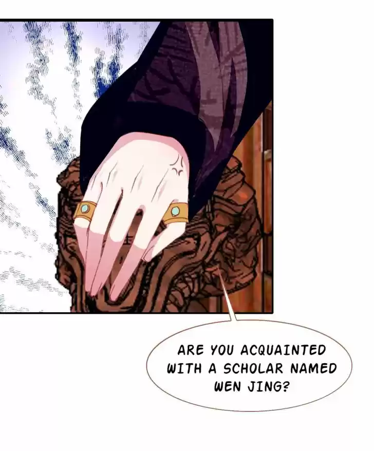 Jia Gei Yi Ge Si Tai Jian Vol.01 Ch.034