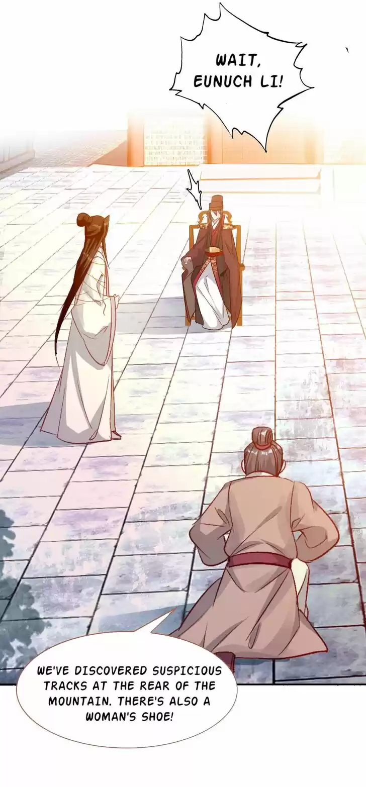 Jia Gei Yi Ge Si Tai Jian Vol.01 Ch.034