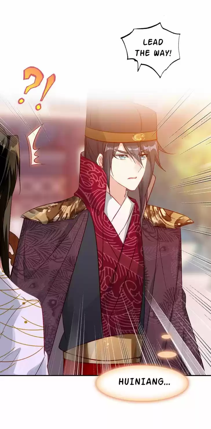 Jia Gei Yi Ge Si Tai Jian Vol.01 Ch.034