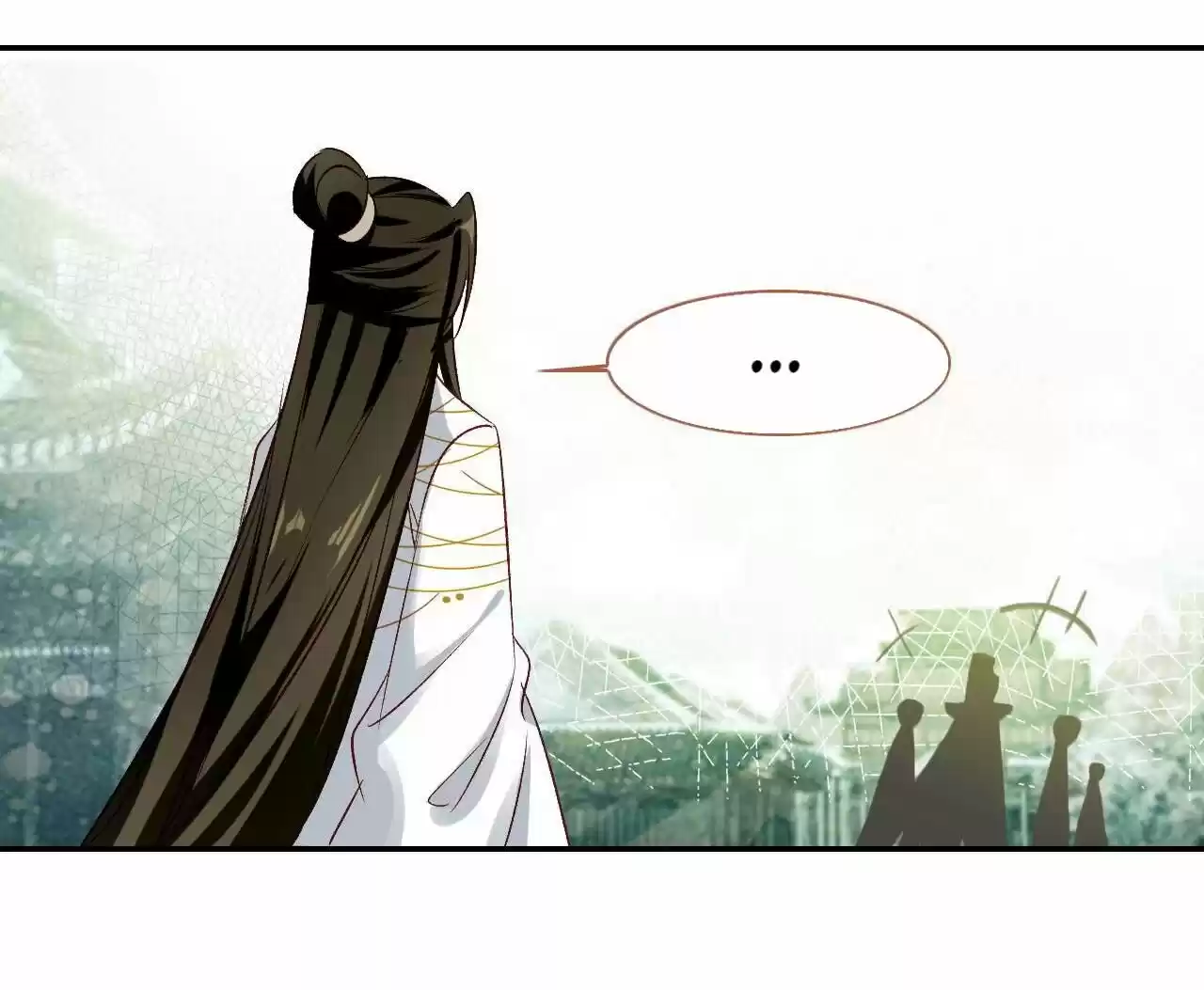 Jia Gei Yi Ge Si Tai Jian Vol.01 Ch.034