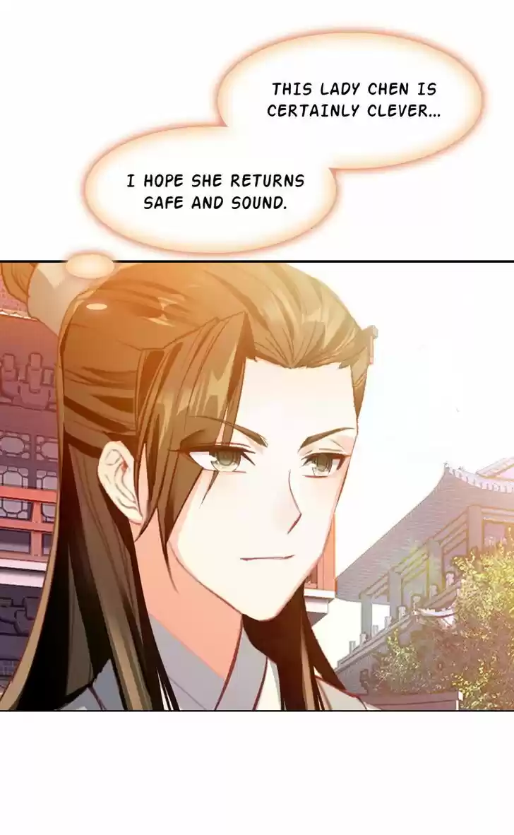 Jia Gei Yi Ge Si Tai Jian Vol.01 Ch.034