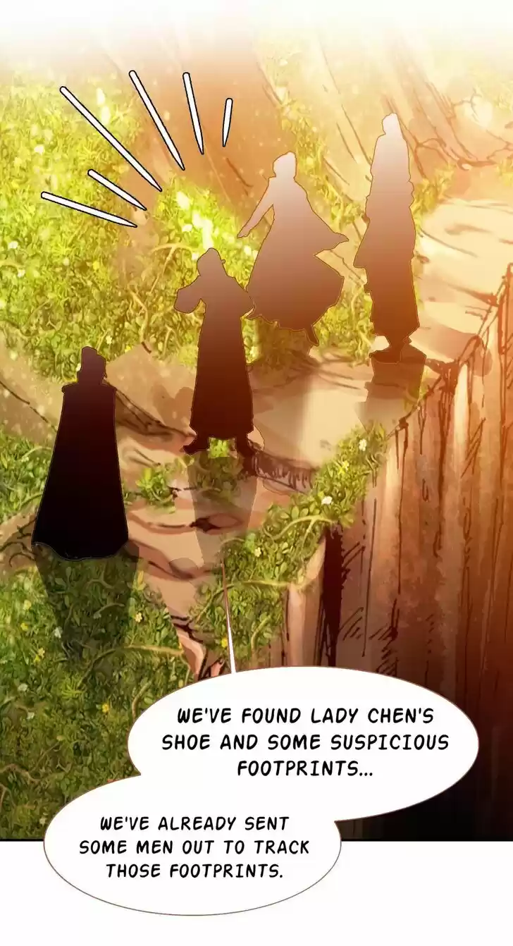 Jia Gei Yi Ge Si Tai Jian Vol.01 Ch.034