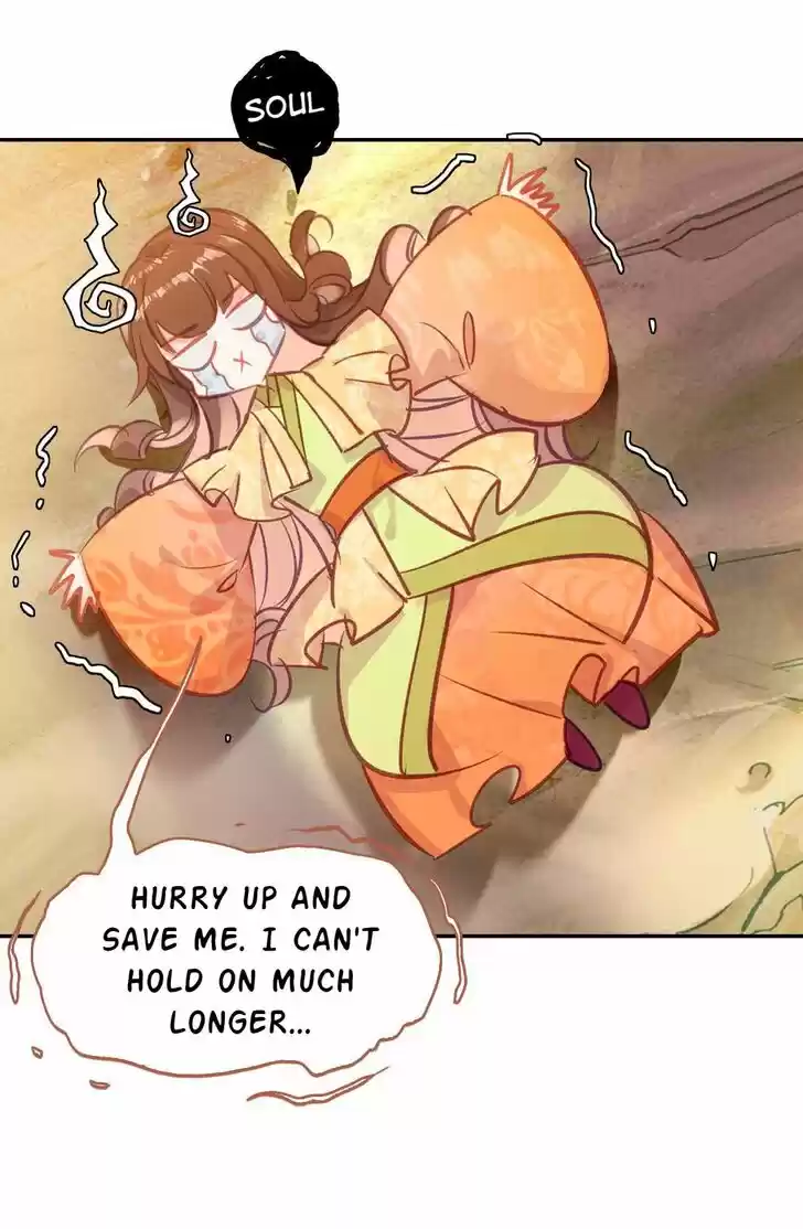 Jia Gei Yi Ge Si Tai Jian Vol.01 Ch.035